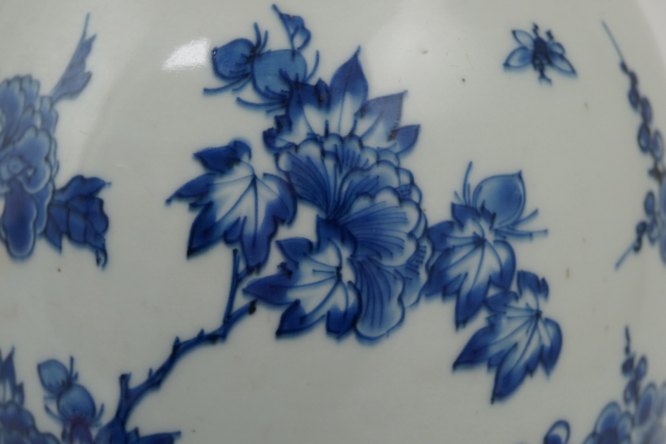 A large Chinese Transitional blue and white jar and cover, mid 17th century